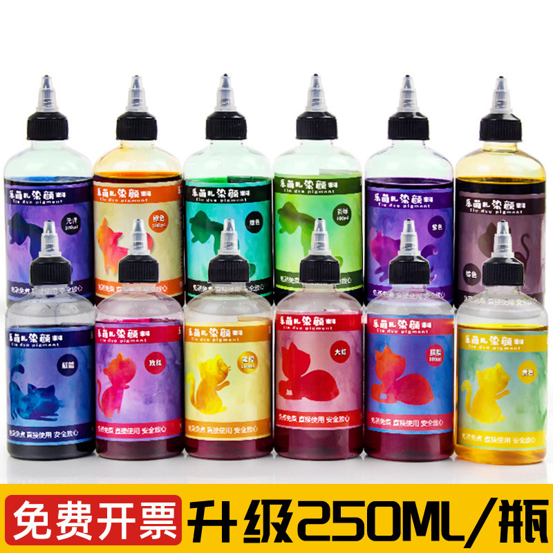 Lemeng tie-dye pigment 250ml large bottle wholesale kindergarten handmade blue dye pigment Children diy batik plant dye