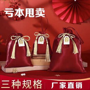 ���ֶY����2026�¿�ϲ�Ǵ��߶��ֵ��M�½Y����w�������������
