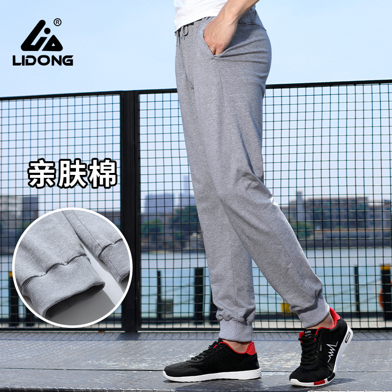 Straight pure cotton Drawstring zipper pocket neutral motion American style Heavy Broad leg Straight leisure time trousers