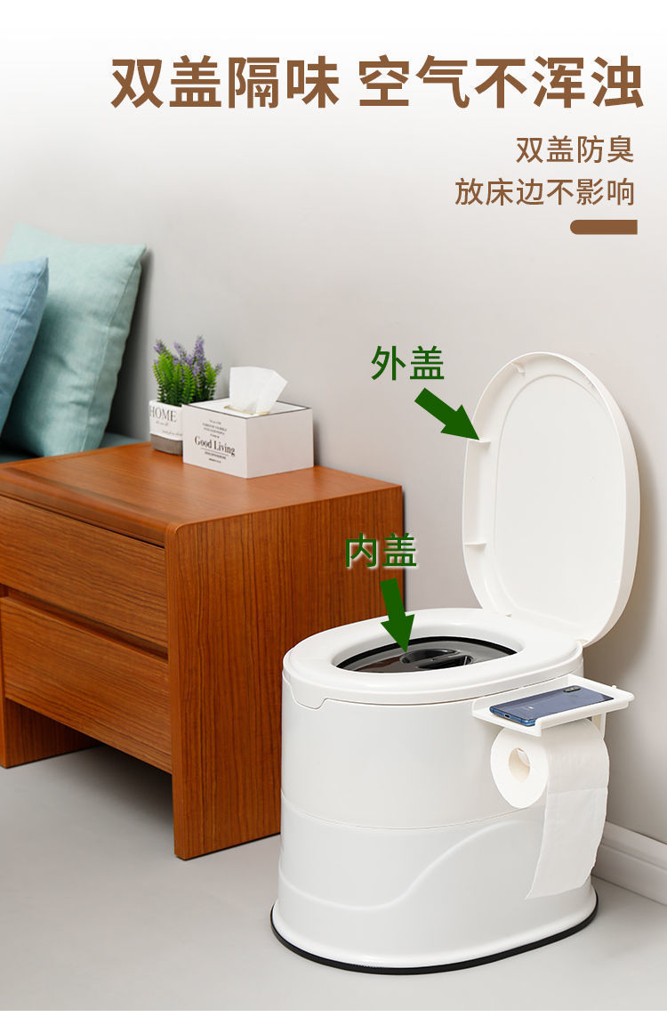 Toilet, elderly squat toilet, mobile sitting toilet, indoor toilet chair, plastic toilet stool, adult toilet, urine bucket factory undefined