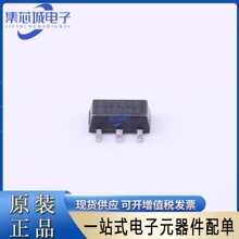 XR46084ESFTR-ADJ MaxLinear AC-DC����������ѹ�� ��װ:SOT-89-5