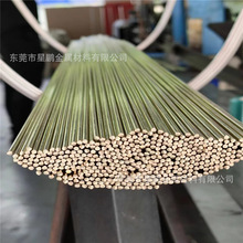 �|ݸ�����S�~���l���~�����F؛���l 2mmHS211�׺��S�~�l�S�~�{ֱ