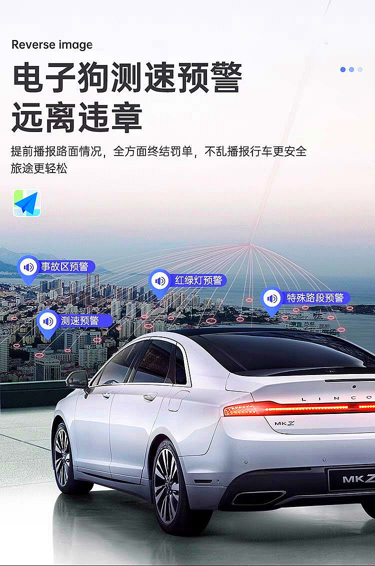 The New Center Console High-Definition Driving Recorder with Front and Rear Dual Cameras and Real-Life Navigation on the Car Smart Screen