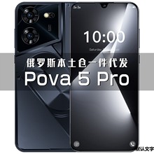 Oozn¿Pova 5Pro羳ֻ7.32+16GBֻҴ