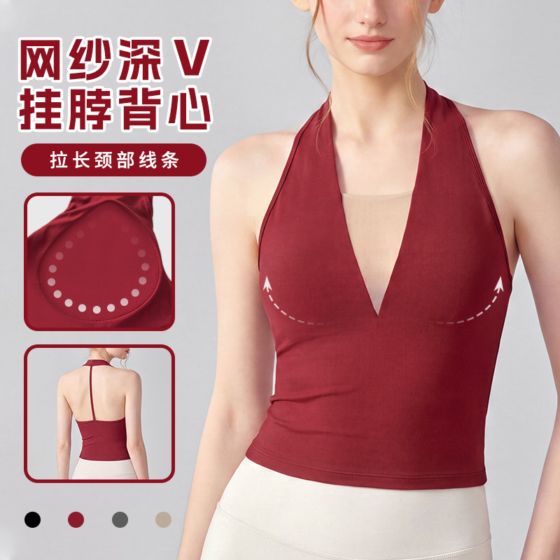 Halter neck yoga tank top for women, mesh V-neck, suitable for running, sports, Pilates, and fitness workouts