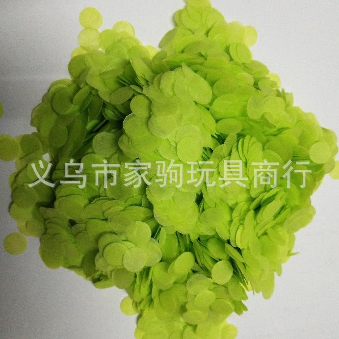 1cm 과일 그린 500g 팩