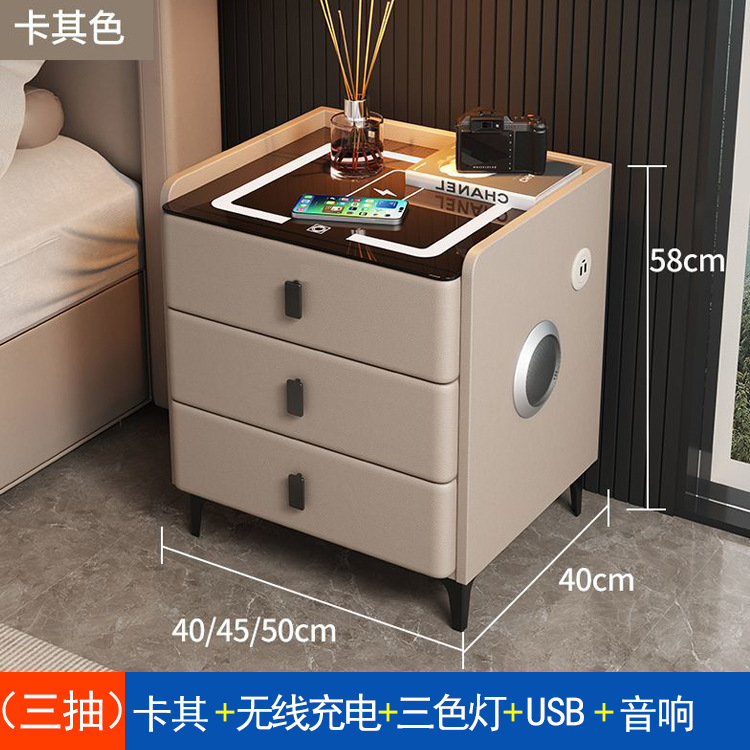 카키색 (3단 서랍) 무선 충전 + 3색 조명 + USB + 스피커