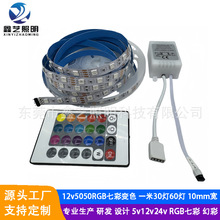 led5050rgb���߲�60��t��Б� 24�I�b���� 5v12v��RGBܛ���l