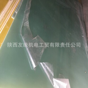 �͟ጧ�Ű�h����349�h����ȩ���������Ű�