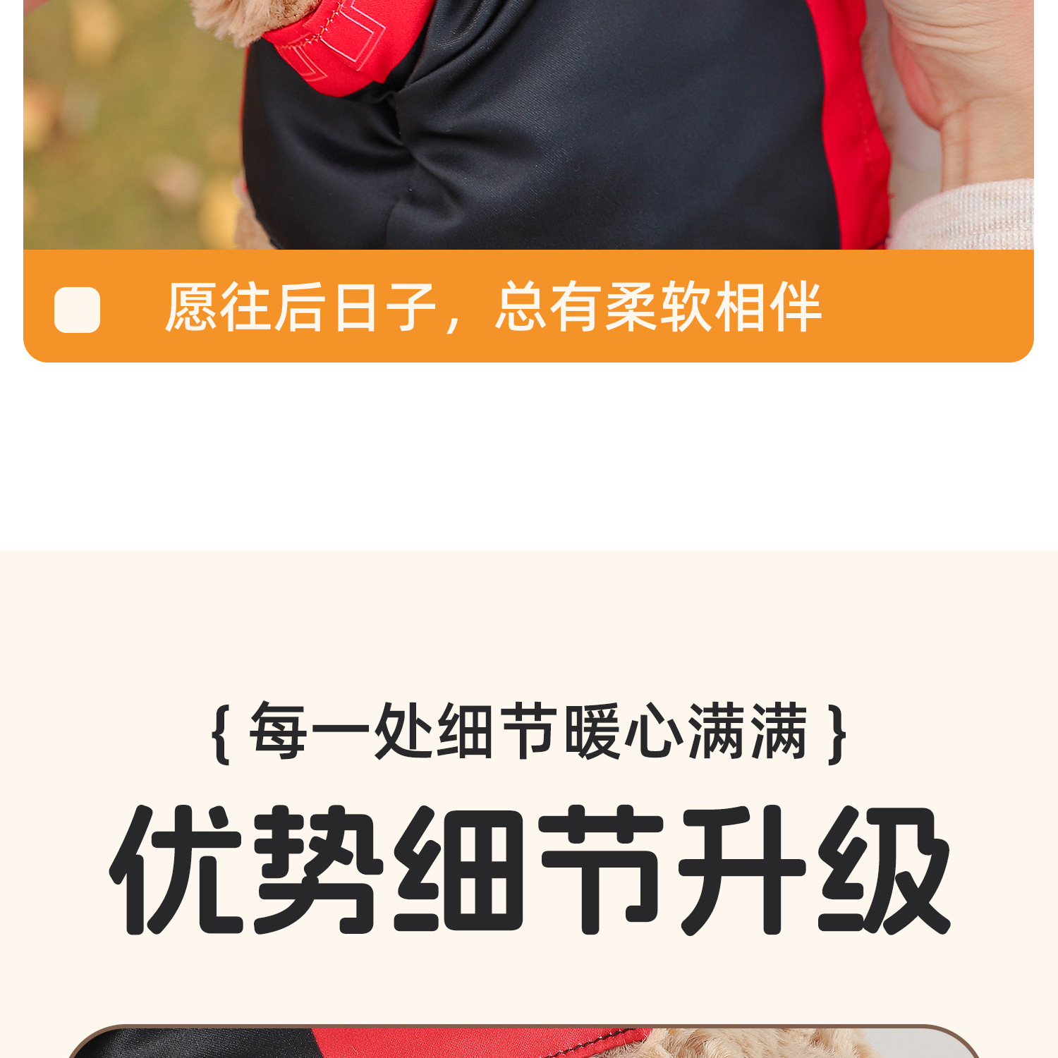 Creative car tissue box, tissue hanging bag for the back of the car seat, in-car doll tissue box, car accessories
