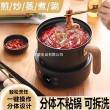 偼๦Сͷw늻һwСһʳ