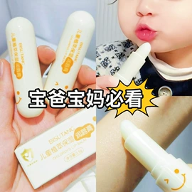 贴片面膜;面部护理加工;洁面产品