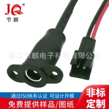 ����܇DC����B�Ӿ� DC5525С�׎��ݽz��DCĸ�� ע��һ�w�Դ����