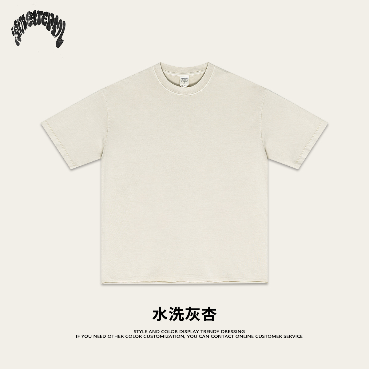 2025 verano americano callejera pesada doble hilo plano de algodón de manga corta camiseta chaleco de hombro chaleco de hombre