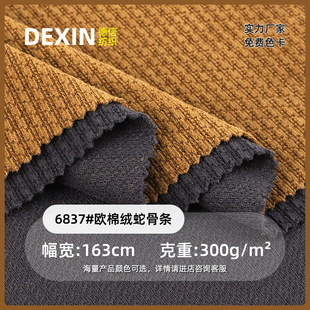 300g�W�޽q�߹Ǘl���� �ﶬѩ�᠖���ӗlŮ�b���ѝ���bᘿ�����