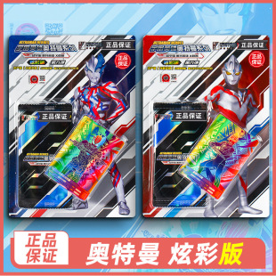 �W�����������l�Ųʰ�SLR�ʺ翨�M�ǽ𿨘sҫ��Ƭȫ���ռ��Կ���