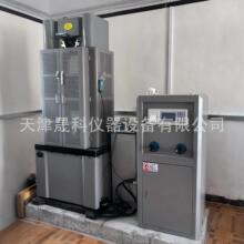 �羳��Ӧ���Ե�Һʽ���ܲ��������WE-1000B/600B�ͺŲ���������