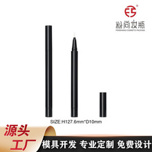 ���yƷ���ĺ��s��ɫ���P����������о0.9g