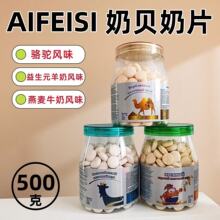 ���]���_˹�Lζ��ؐ��Ƭ�������Lζ����ţ��Ƭ500����ʳ���]