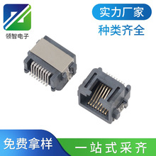 RJ458P8CBw厧ΰNƬSMTRJ11RJ12