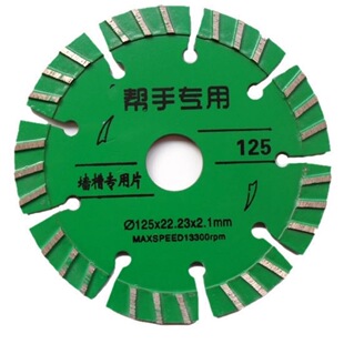 �_���и�Ƭ125�Ӻ�o�X�Ƭ129/133ˮ늠���ʯ�Ļ������_�� ����