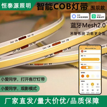 �����׼�APP����cob�􎧟o�O�{���{ɫС�۵͉���ɫ���Ο�һ�w�Դ