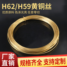 �S�~�� H62�~�� �S�~�z �S�~�� 1mm-5mm �~�z �A�z �S�~��