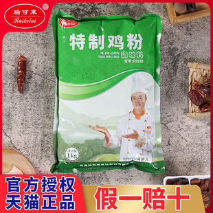 ����R�����u���؝��u��ζ�㾫������ĸ�u�������h�������F5538