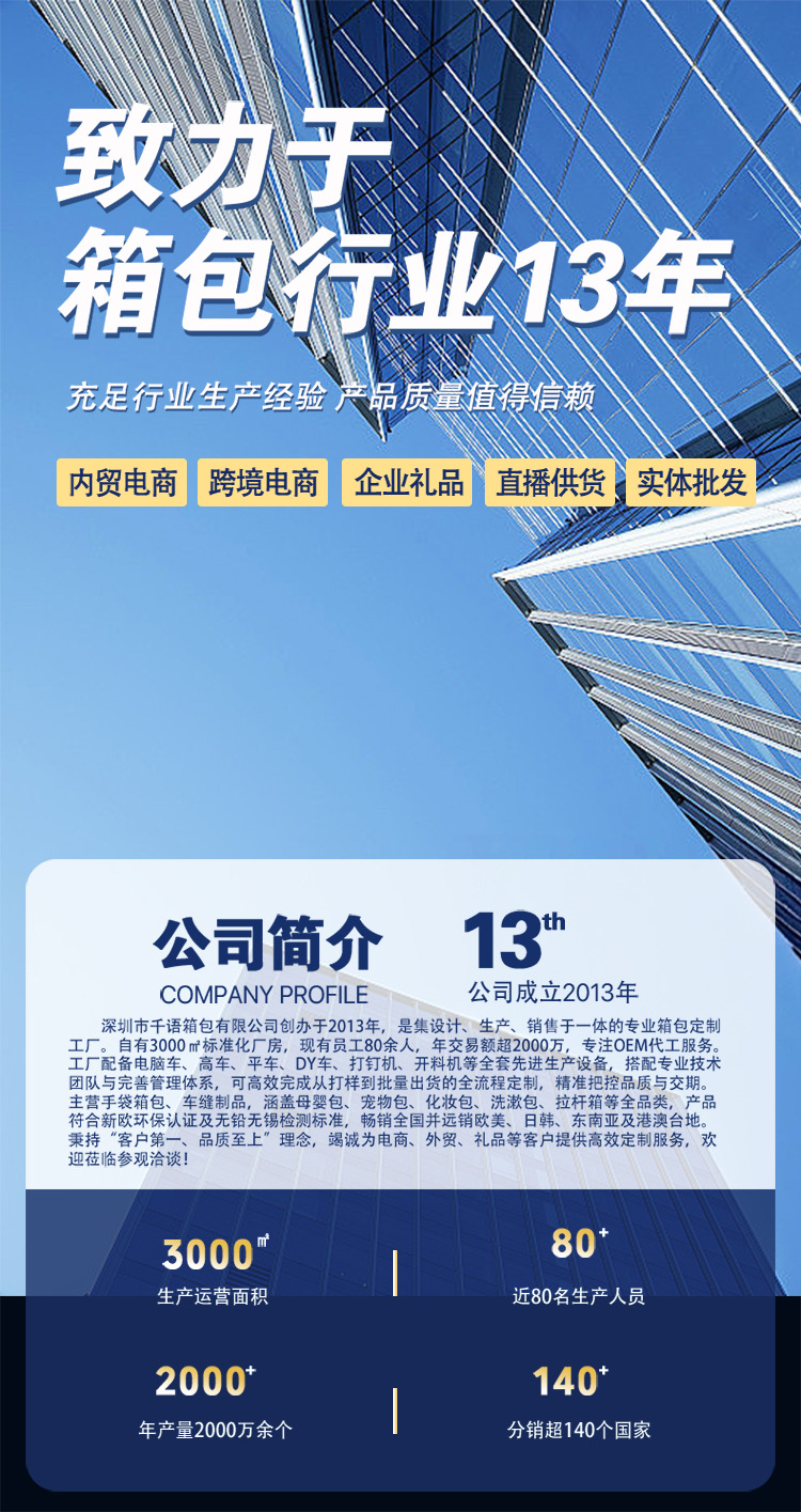 图片1 拷贝