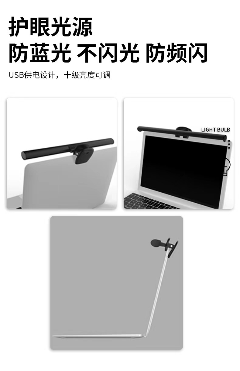 微信图片_20240711091154