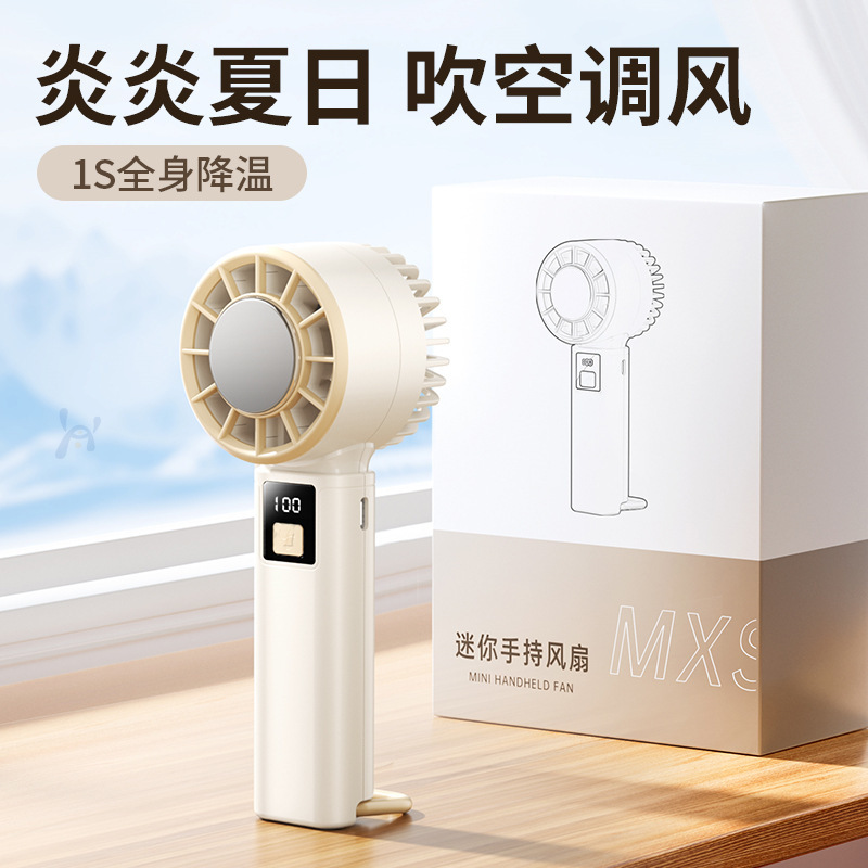 小型ファン半導体冷凍屋外小型エアコン携帯ミニ携帯強力usb冷却扇風機|undefined