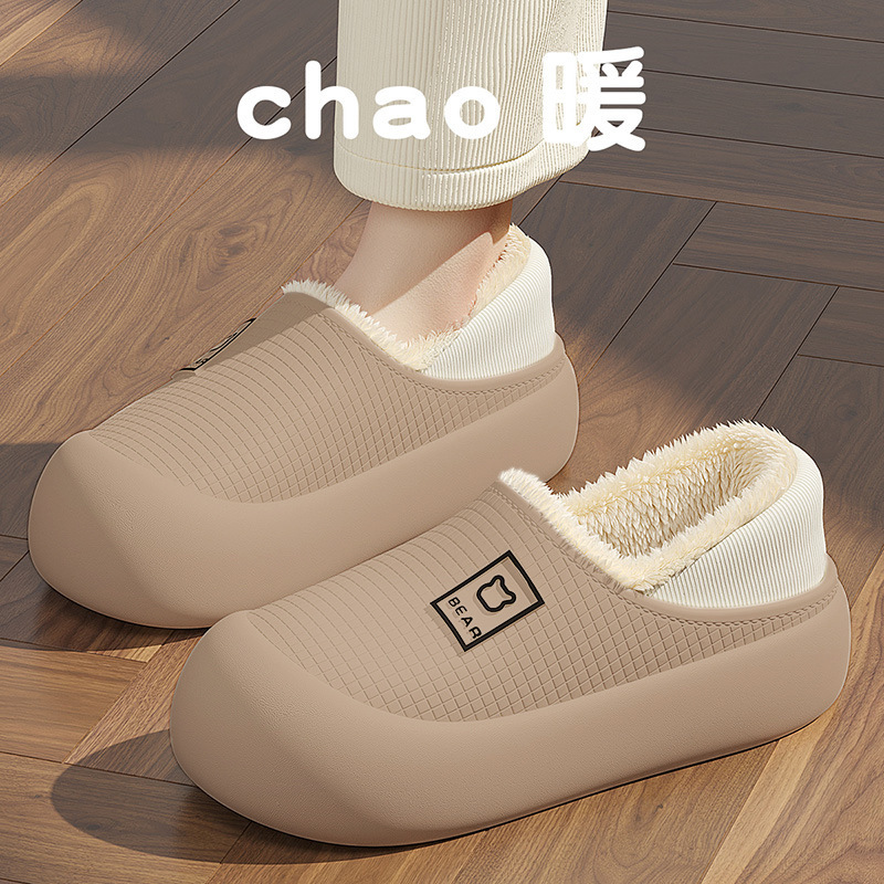 新款eva卡通防水棉拖鞋女秋冬包跟防滑室内家用外穿保暖毛毛拖鞋|undefined