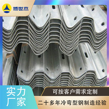 �����o�ڰ������_�יC �o�ڰ叝���C ���������o�ڰ�C