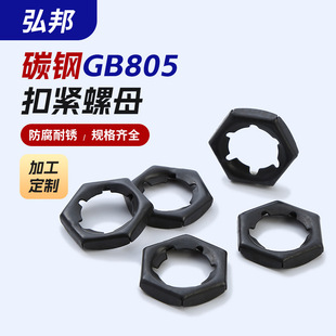 50�i�GB805�۾o��ĸ�F�ھo����ĸ�۾o��ñ���ɷ�Ó�ݽzñ