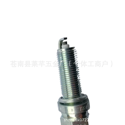 Lead125, Fosha NSS350, PCX160 – Alışdırma şamı (Sveçalar)