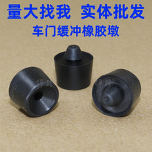 môϿߠ6GTIR20܇T_K_zz|zK6