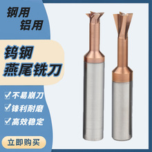 61�ȼ�Ӳ�u���β㊵����wӲ�|�Ͻ���β��㊵��^���۵����X�����