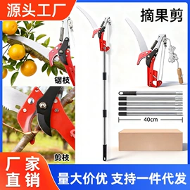 工具刷;油灰刀;抹泥板