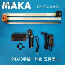 MAKA 94A10 �ֿ�һ�w����������׼� ������늙C 늄��k����̫��