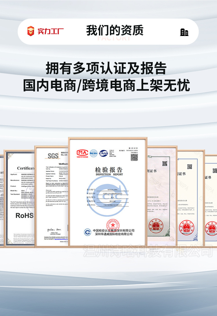 23f0545f87aea11651cff6a1fd6146