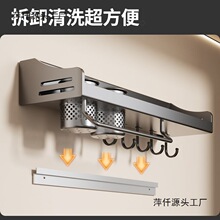 ��Ψ�N����������׼Ӻ�N���Ғ�ʽ������{ζ��һ�w�����ռ{��