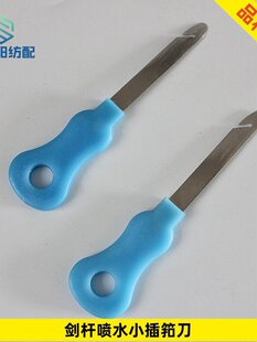 ��ˮ���C�����S���ߙCе���С�̴��۲���ص����C���h��