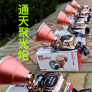 ����E9�����ڏ���15000W����̽��һ�w�^�������s���۹���늏����
