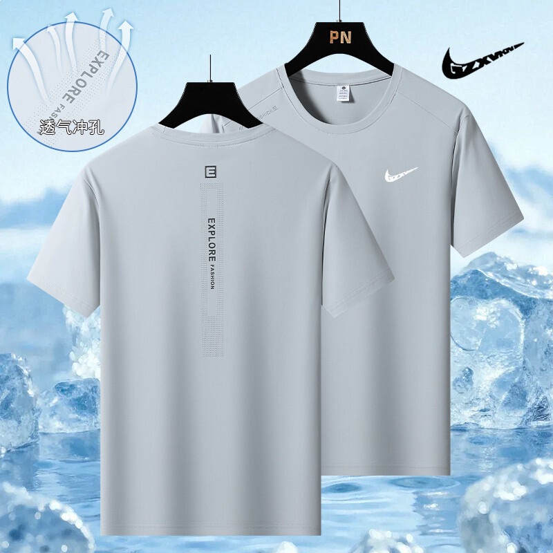 Ice Silk Men's T-Shirt, Large Size, Summer, Plus-Size, Thin, Short-Sleeved, Loose Fit, Sweat-Wicking, Quick-Dry, Cool-Feel T-Shirt