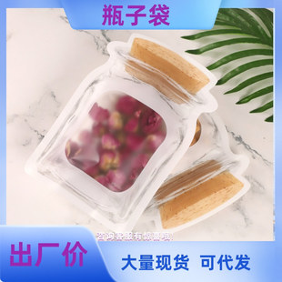 �決��Է������ƿ�Ӱ��b���ϴ������������Է���ʳ���羳���N