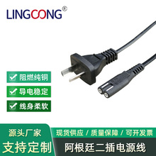 ����͢���厧����β�Դ�� ���^�Դ�� �Pӛ���Դ��