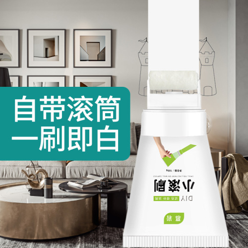 Muyan wall putty wall paint small roller paint graffiti wall cover renovation color change eco-friendly latex paint white wholesale