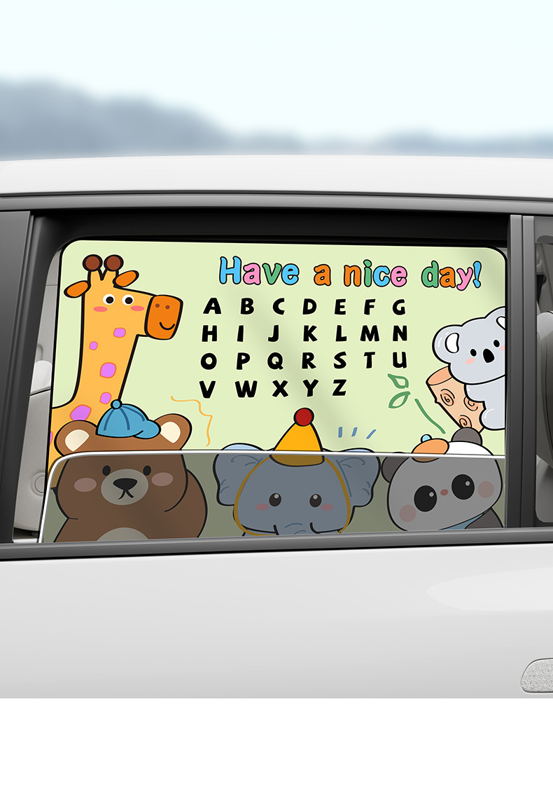 Car Curtain Sunshade Curtain Baby Car Sun Curtain Car Privacy Curtain Rail-type Car Side Window Shading