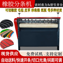 ȫ�Ԅ����z�֗l�CƤ��֗l���㼈�֗l�C�������ЙCeva�ε��֗l�C