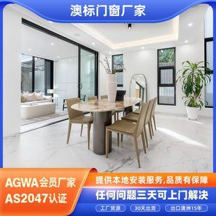 �Ĵ�����townhouse�ńe�������T�Ę��J�CAS2047�X�Ͻ��T��